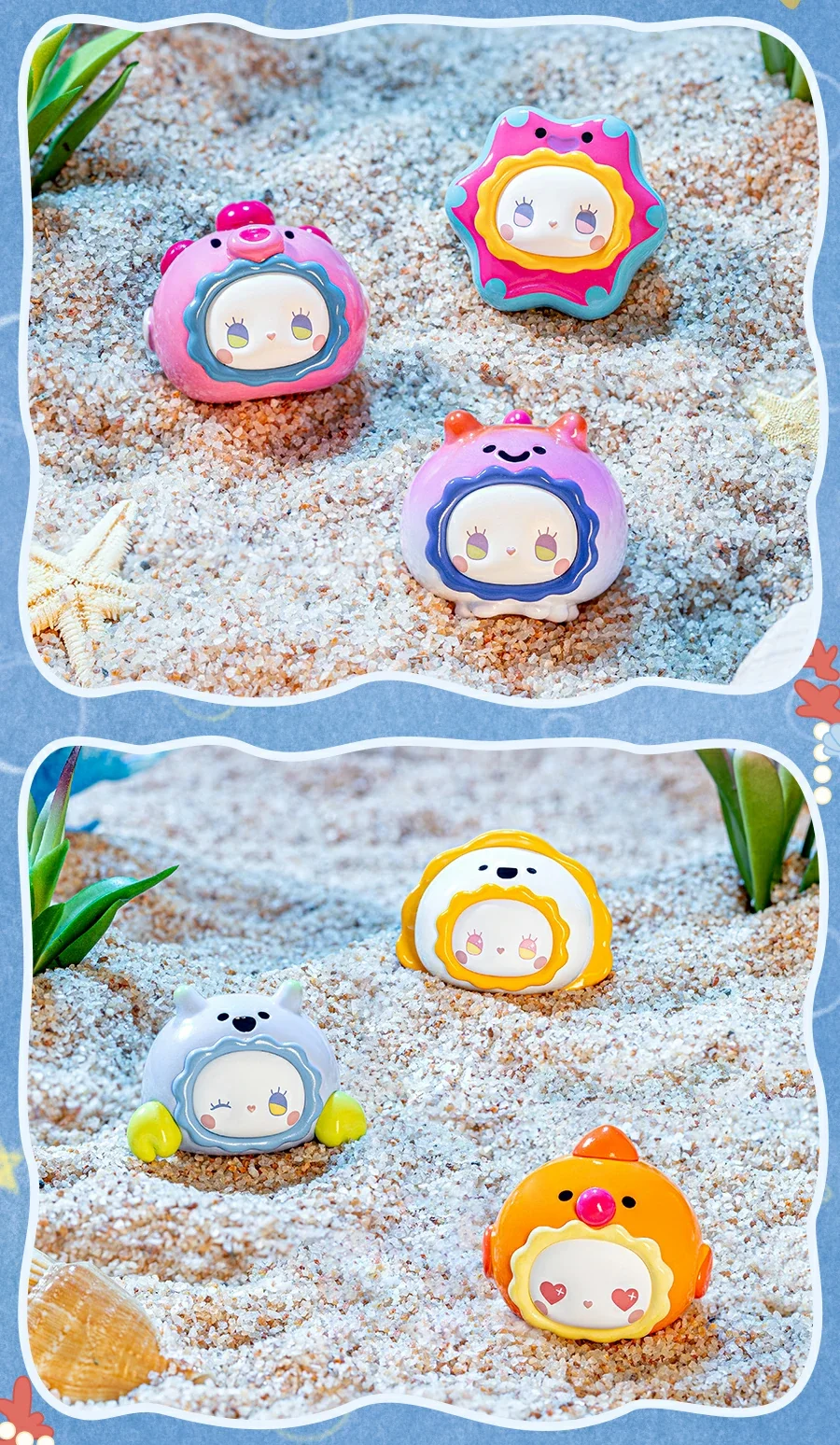 Emma ocean bubble Beans series blind box 62 format,webp