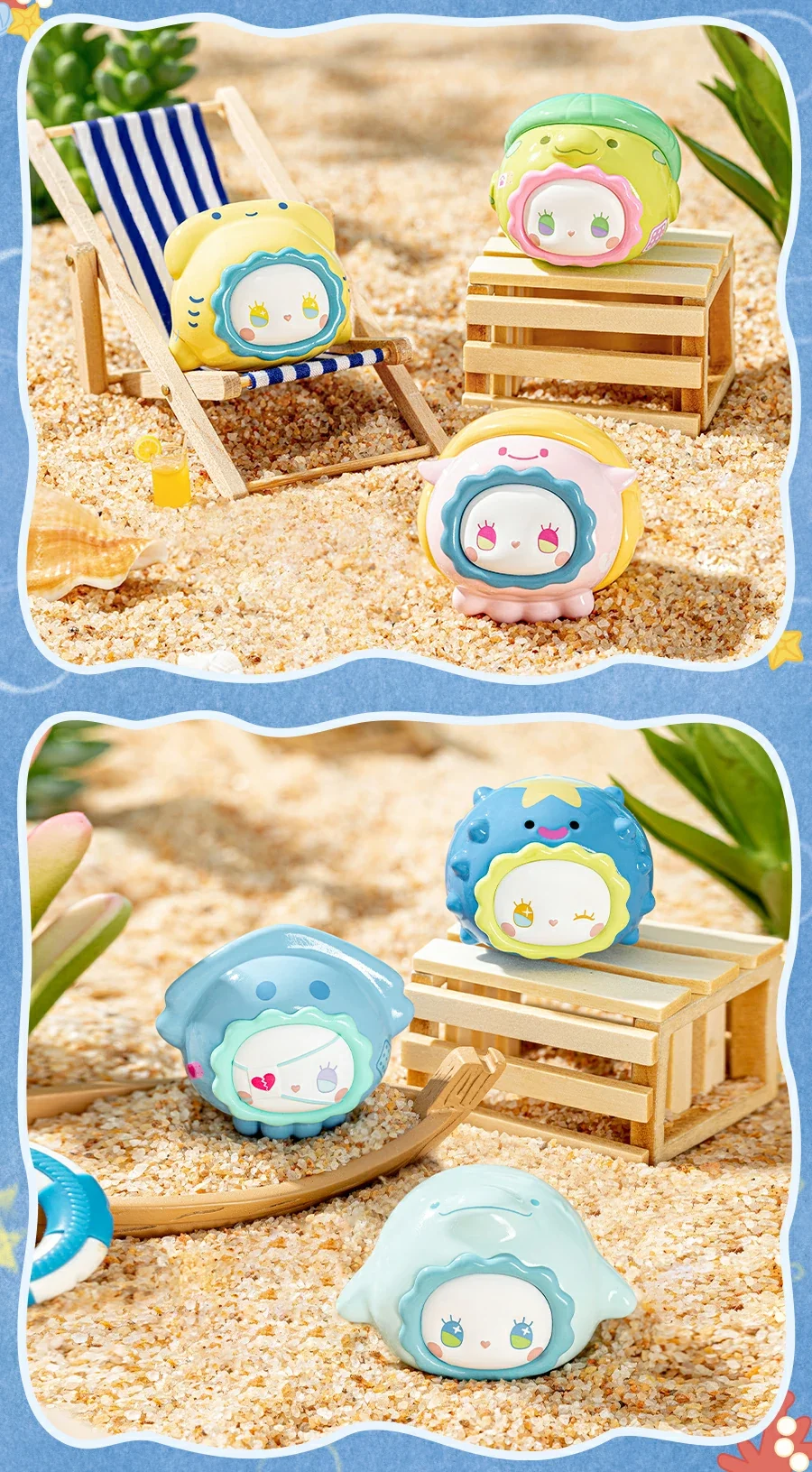 Emma ocean bubble Beans series blind box 61 format,webp