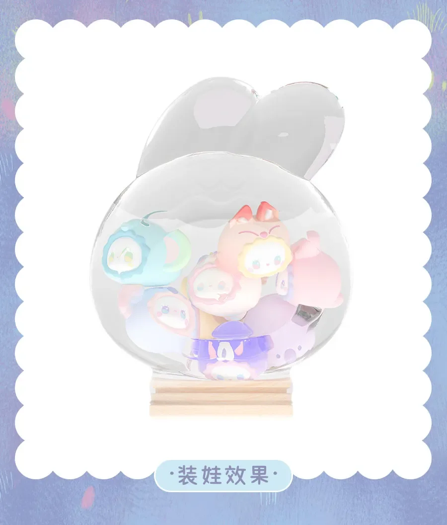 EMMA Beans Jar (Rabbit) 21 format,webp