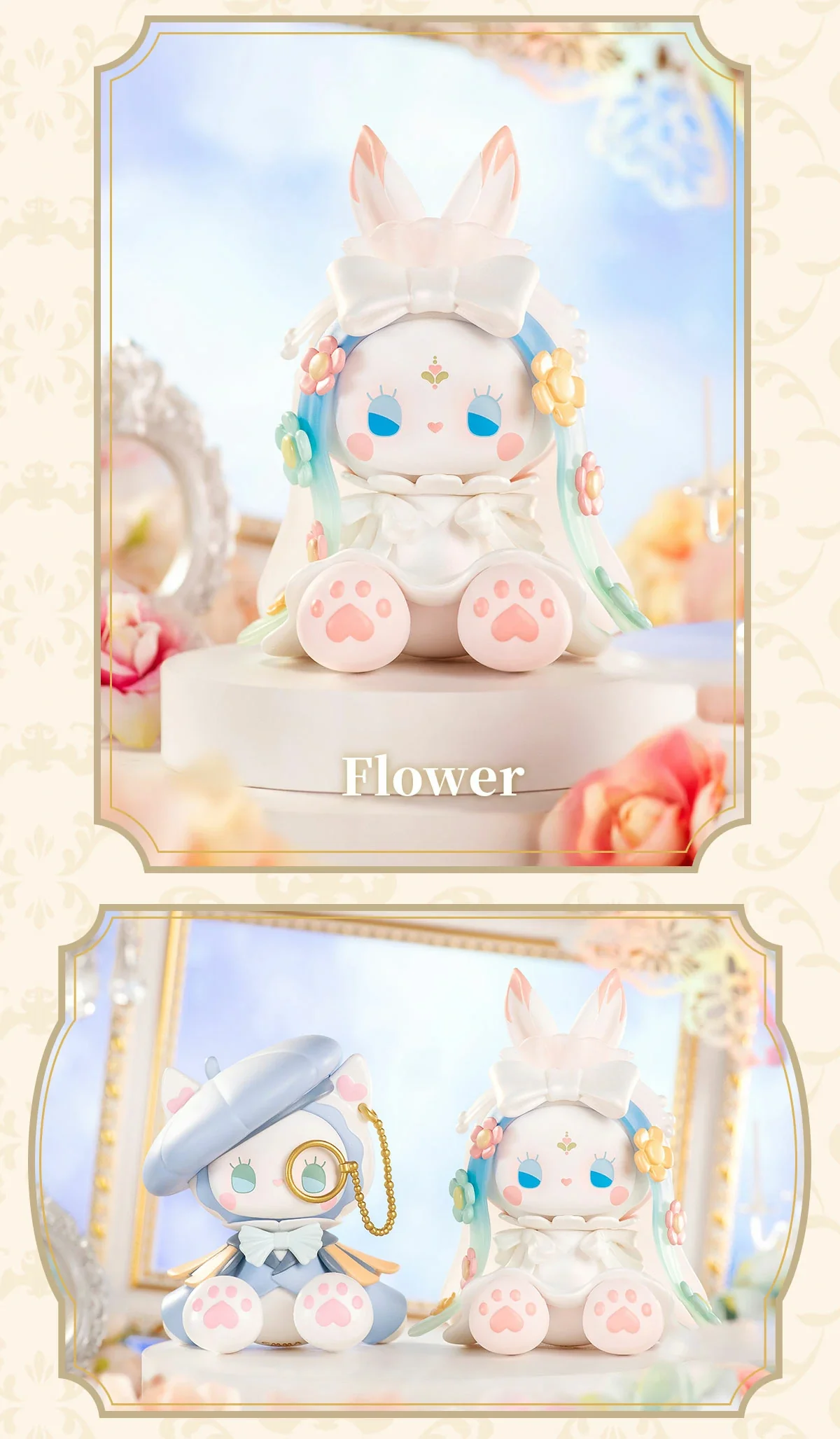 Emma Secret Forest Beloved Series 20 format,webp