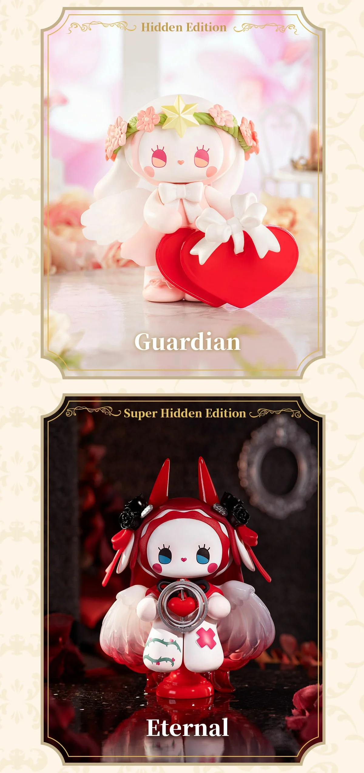 Emma Secret Forest Beloved Series - LUCKY EMMA