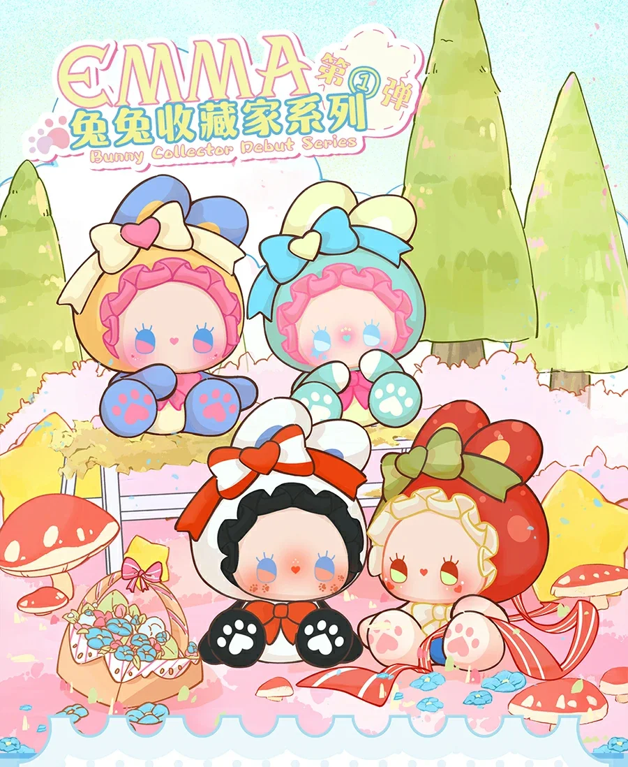 EMMA Bunny Collector Series Surprise Box Vol. 1 11 format,webp