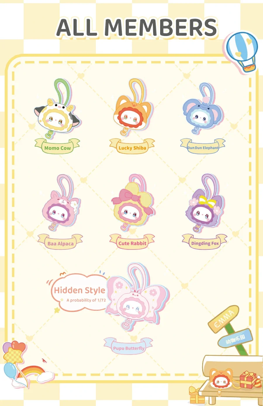 Emma Cell Phone Lanyard 54 format,webp