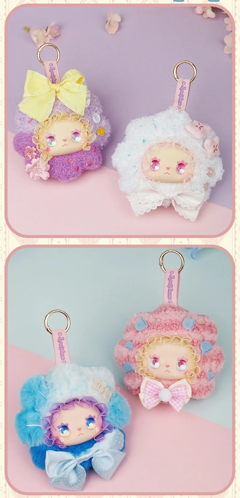 LOVELY EMMA Flower order Series rubber-faced plush blind box 49 format,webp