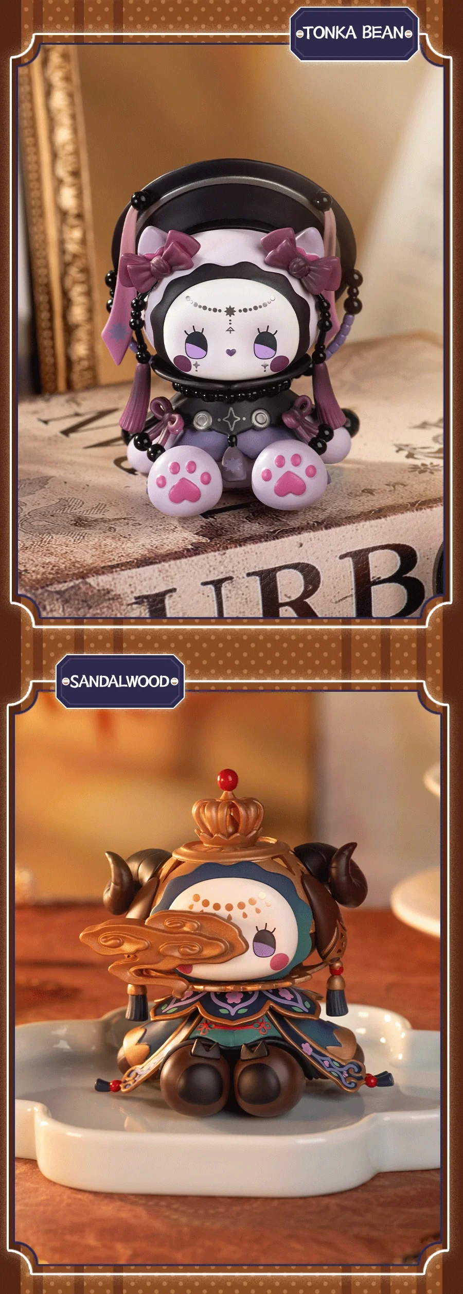 EMMA Secret Forest Perfume Discovery Series Blind Box 43 format,webp