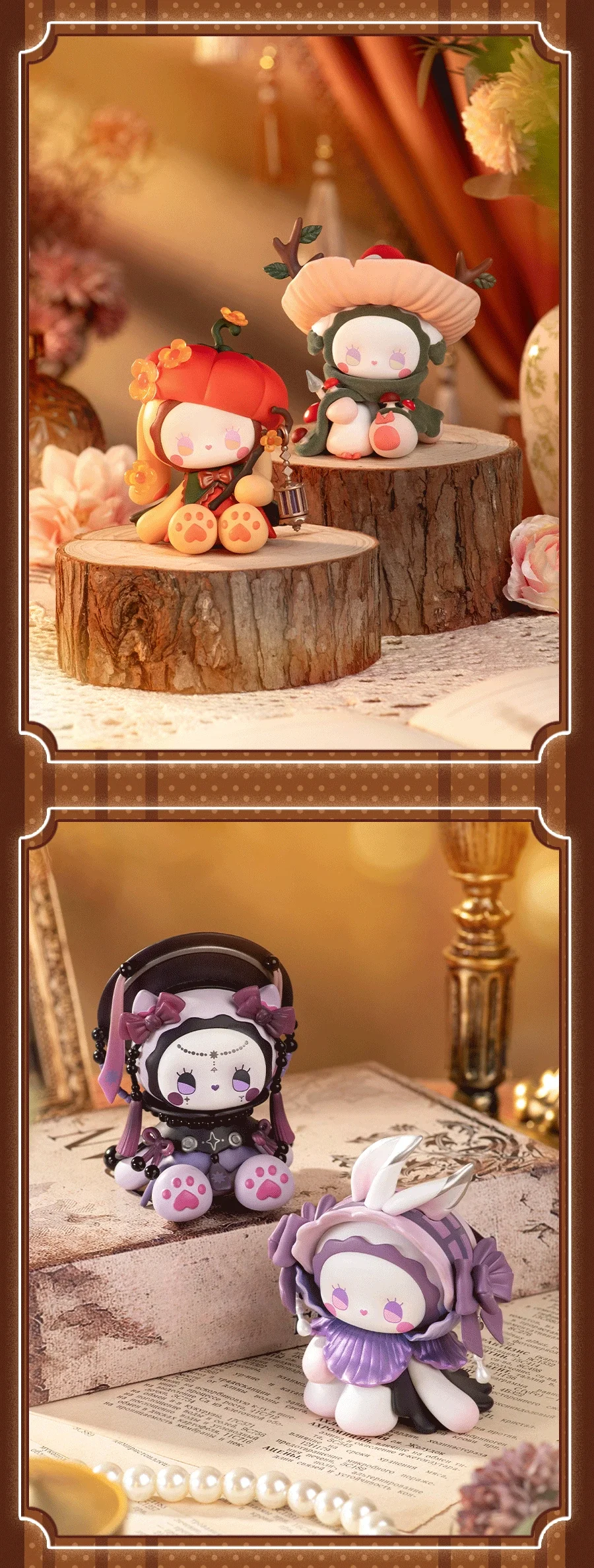 EMMA Secret Forest Perfume Discovery Series Blind Box 46 format,webp