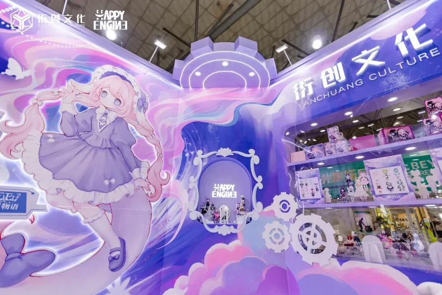 Happy Engine Happy Engine Debuts At HTE Hangzhou Toy Expo, Expanding Global BJD Market