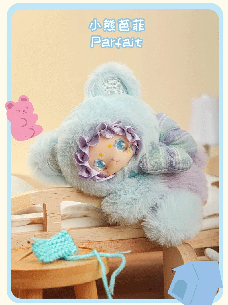 LOVELY EMMA Bear Adoption Guide Series 63 format,webp