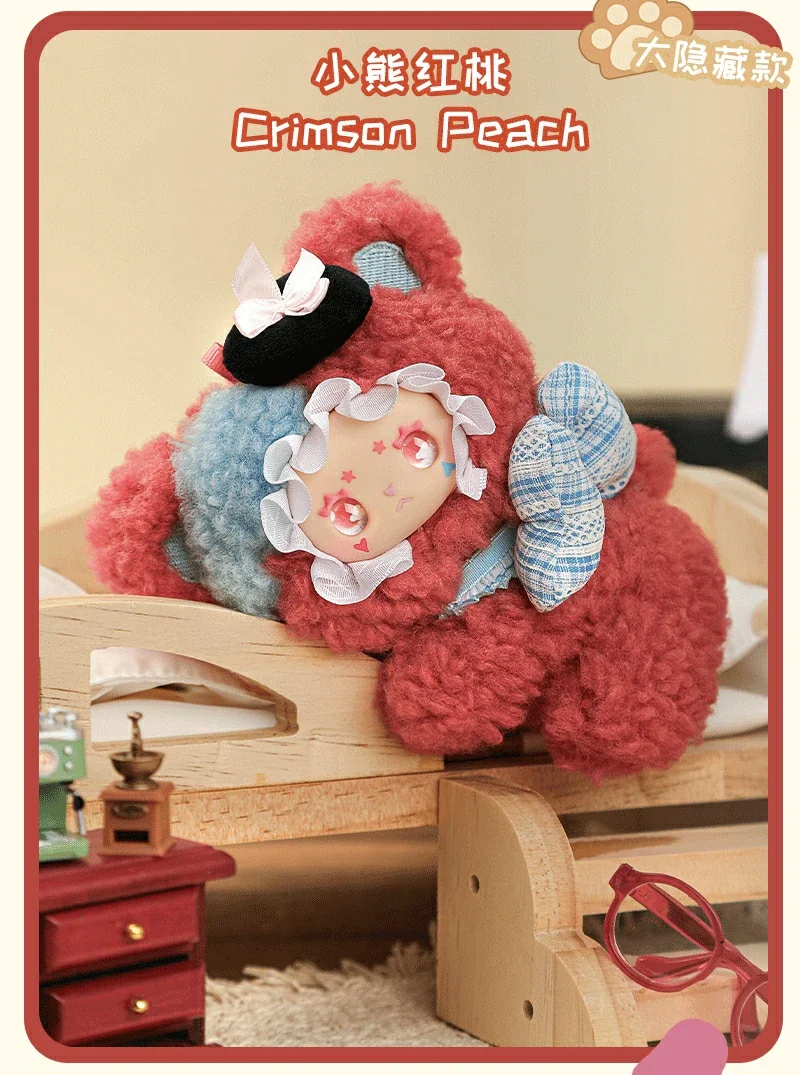 LOVELY EMMA Bear Adoption Guide Series 60 format,webp