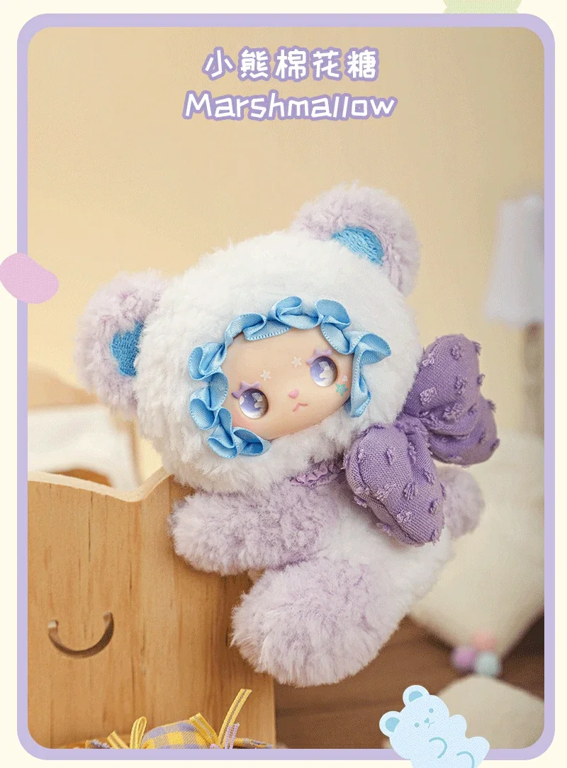 LOVELY EMMA Bear Adoption Guide Series 53 format,webp