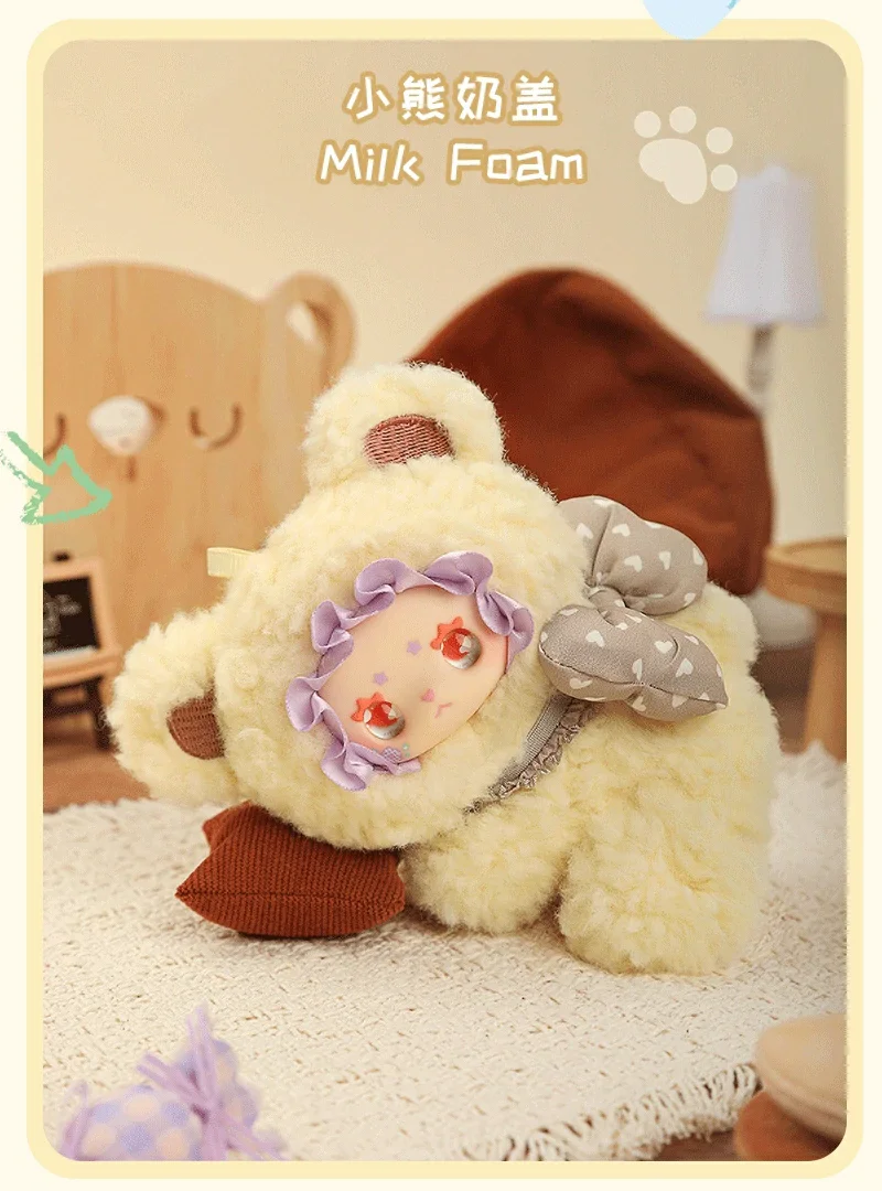 LOVELY EMMA Bear Adoption Guide Series 54 format,webp