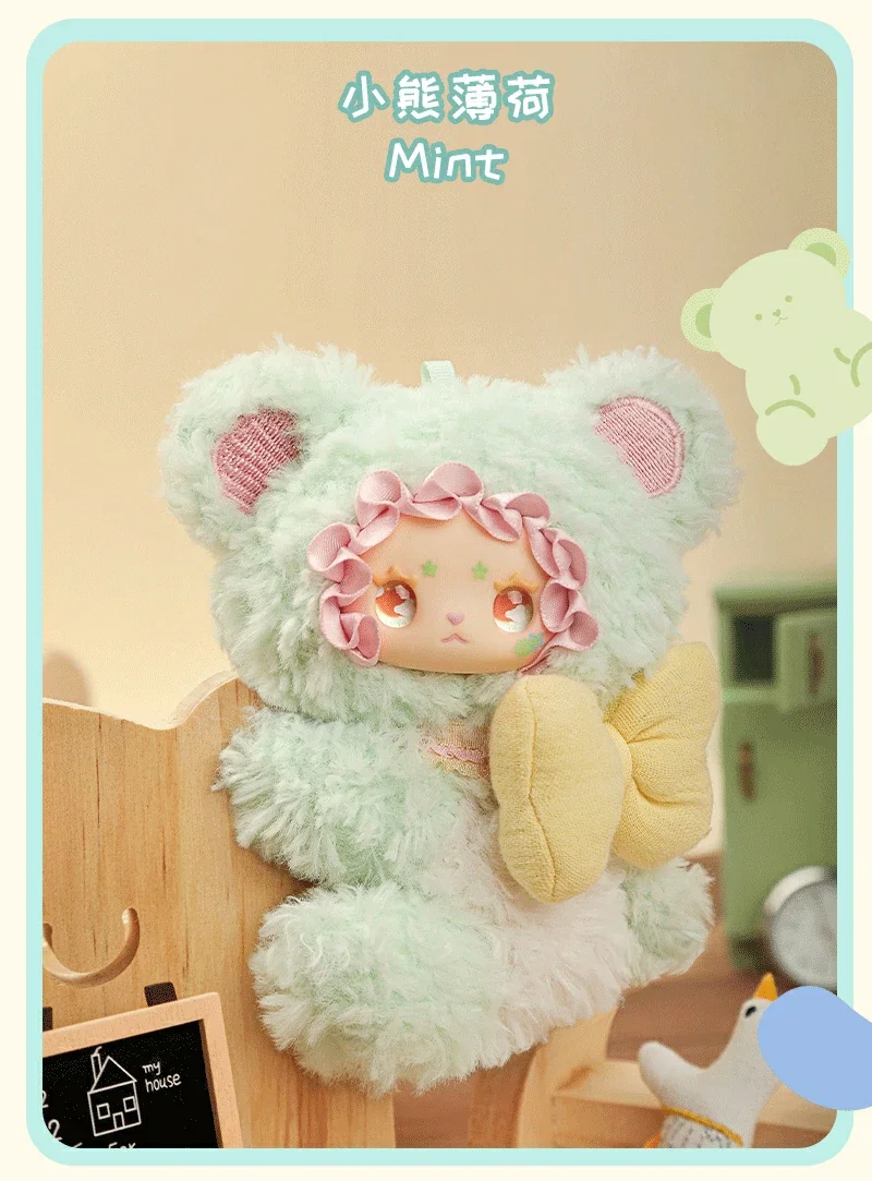 LOVELY EMMA Bear Adoption Guide Series 55 format,webp