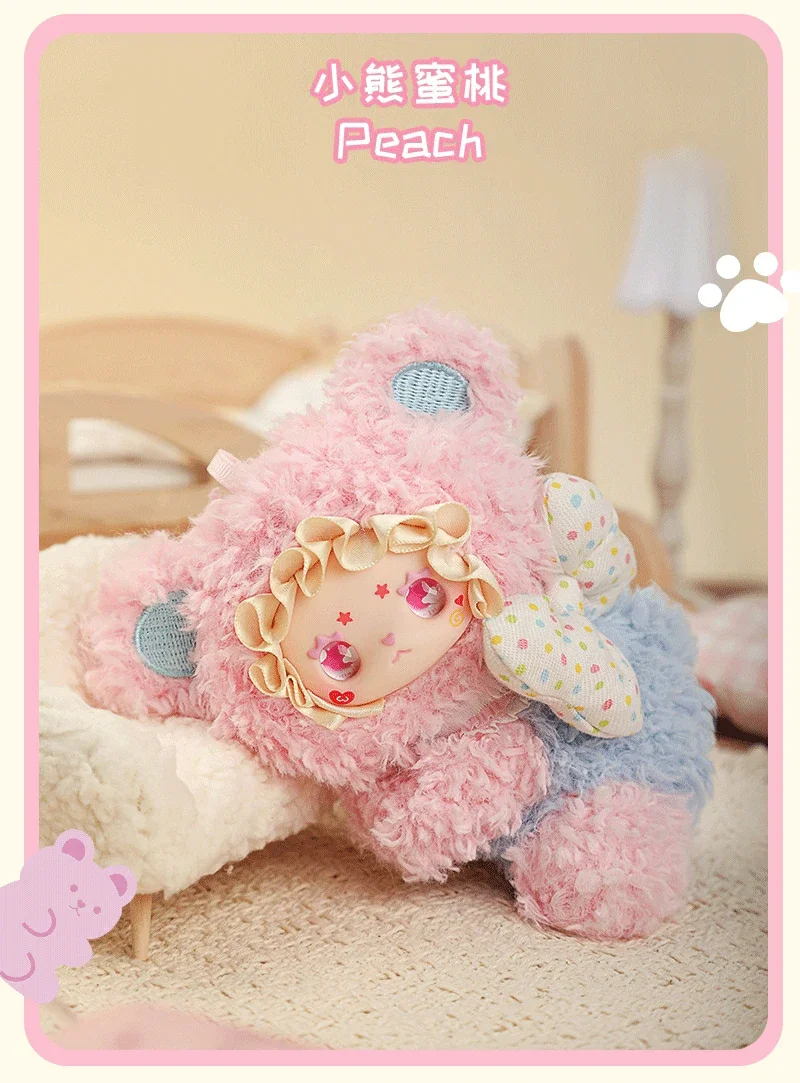 LOVELY EMMA Bear Adoption Guide Series 56 format,webp