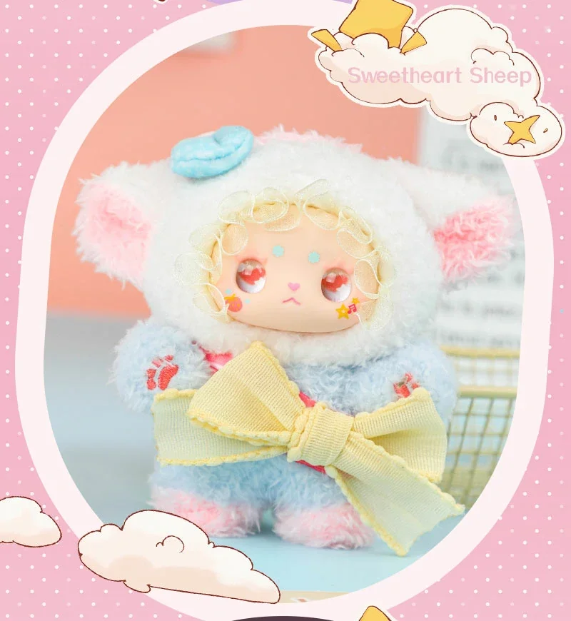 LOVELY EMMA LUCKY No.1 Series Blind Box 58 format,webp