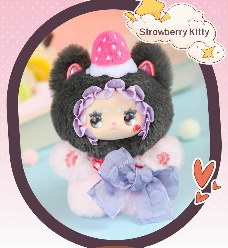 LOVELY EMMA LUCKY No.1 Series Blind Box 59 format,webp