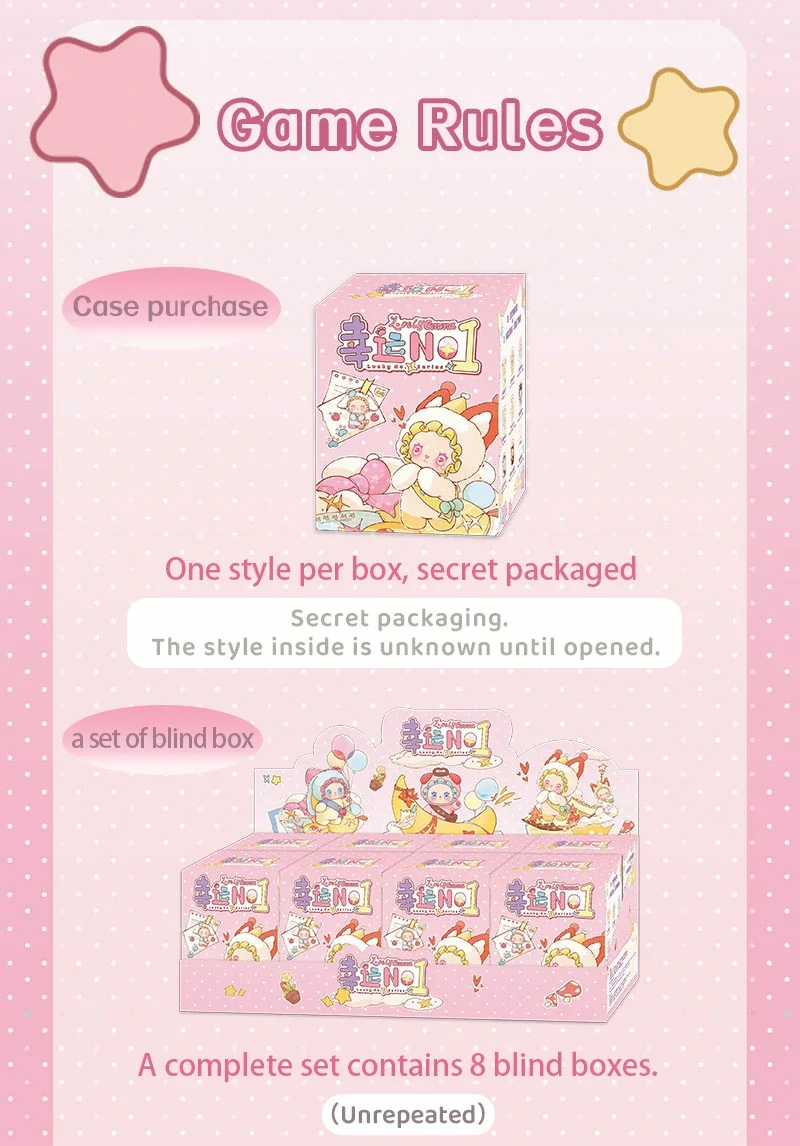 LOVELY EMMA LUCKY No.1 Series Blind Box 51 format,webp