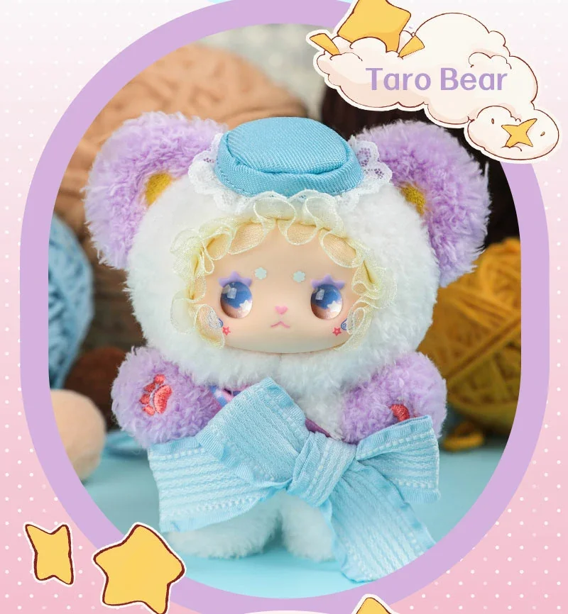 LOVELY EMMA LUCKY No.1 Series Blind Box 56 format,webp