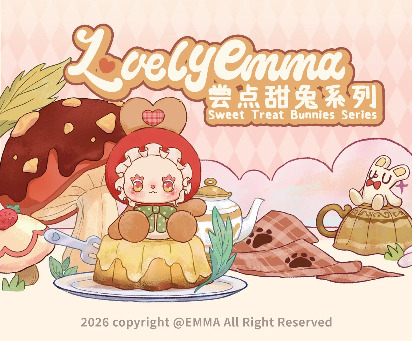 Loverly Emma Sweet Treat Bunnles Series Blind Box 41 format,webp