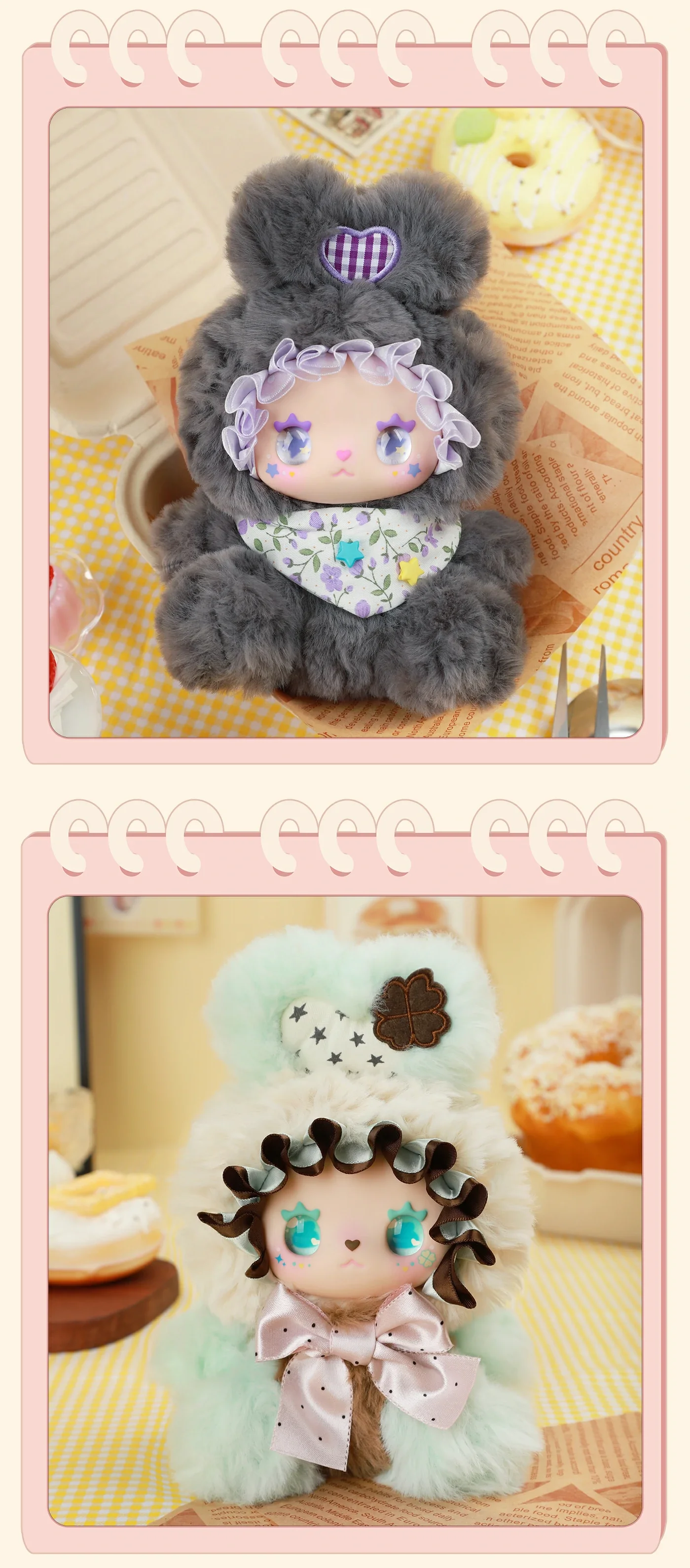 Loverly Emma Sweet Treat Bunnles Series Blind Box 35 format,webp