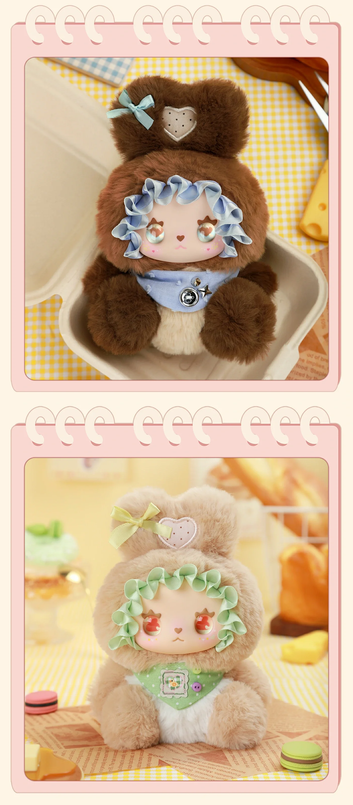 Loverly Emma Sweet Treat Bunnles Series Blind Box 36 format,webp