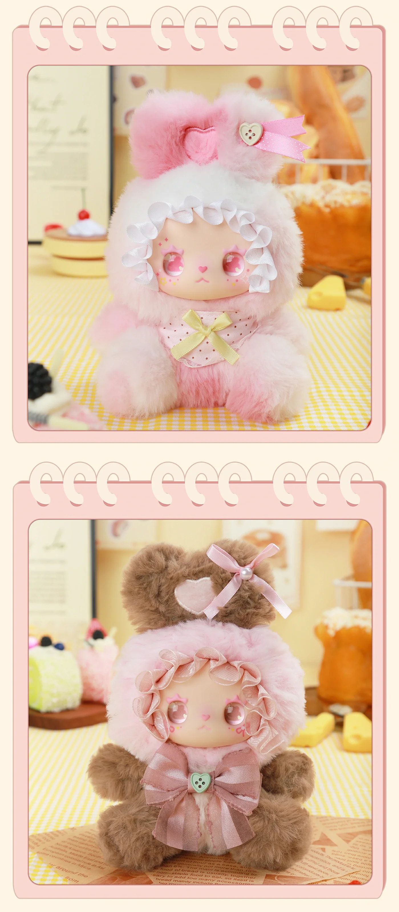 Loverly Emma Sweet Treat Bunnles Series Blind Box 37 format,webp