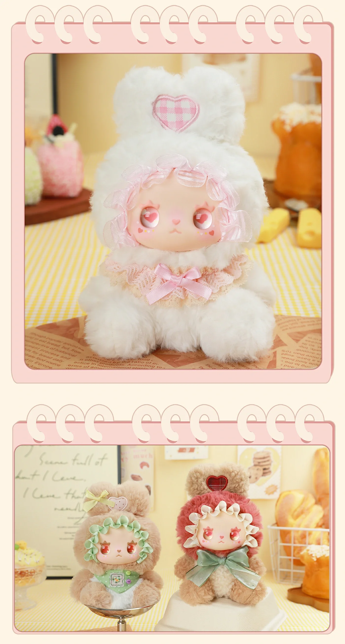 Loverly Emma Sweet Treat Bunnles Series Blind Box 38 format,webp