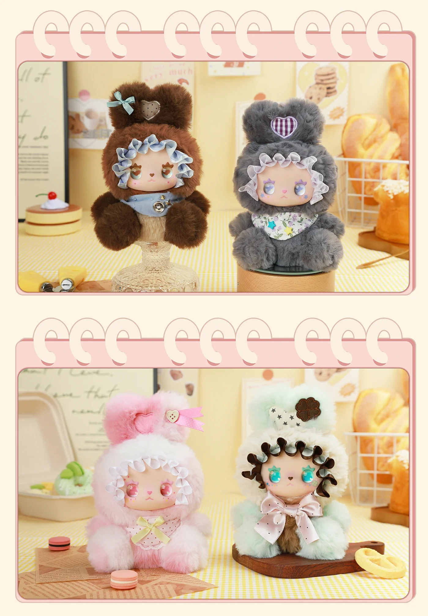 Loverly Emma Sweet Treat Bunnles Series Blind Box 39 format,webp