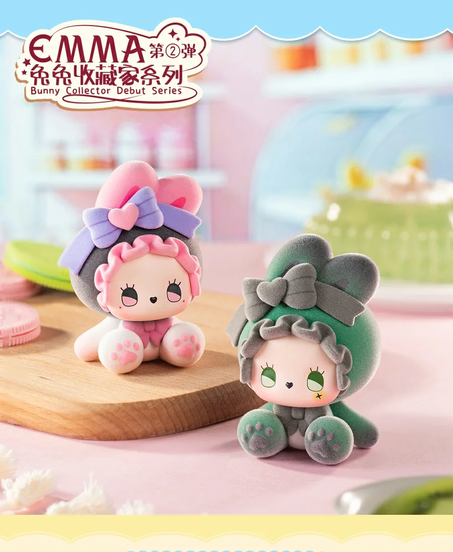 Emma Bunny Collector Debut Series Vol.2 Blind Box 34 format,webp