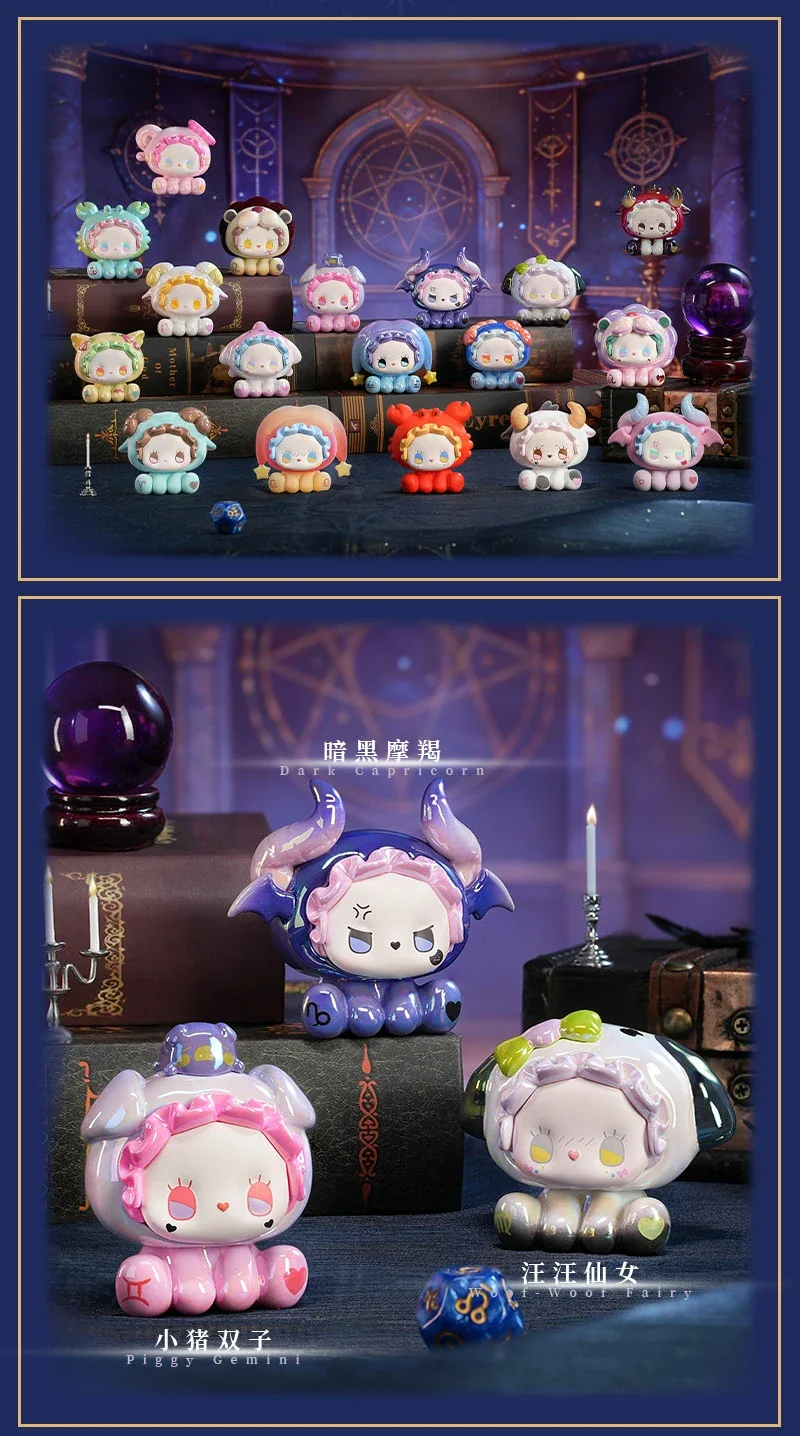 EMMA Hey Zodiac Series Blind Box 38 format,webp